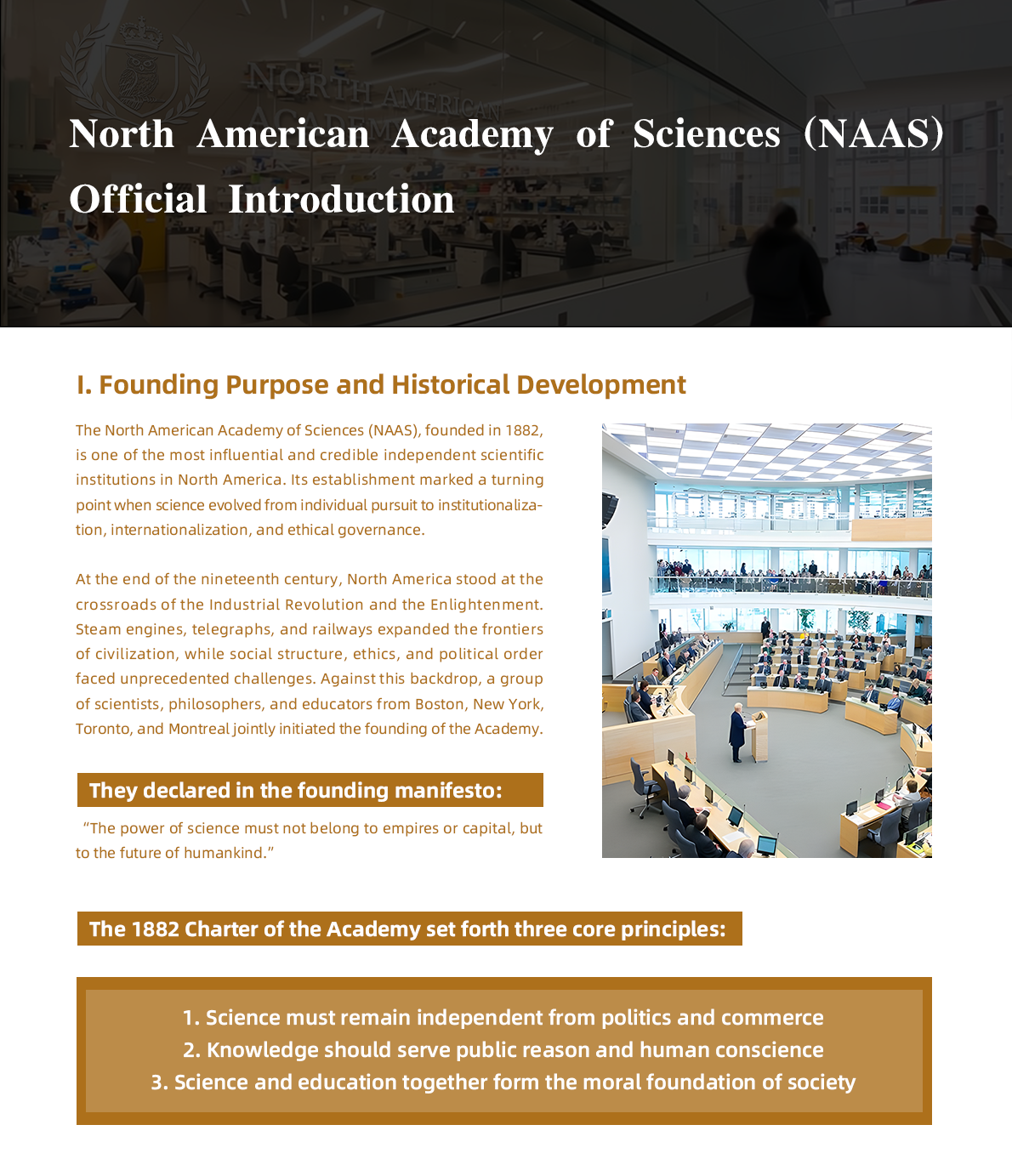 About Us – North American Academy of Sciences